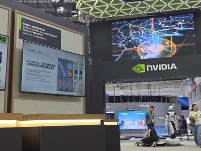 Exhibited at China Int&rsquo;l Supply Chain Expo (CISCE) 2026