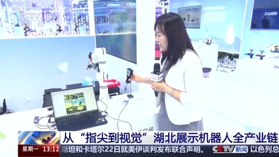 Exhibited at China Int’l Supply Chain Expo (CISCE) 2026, featured on CCTV